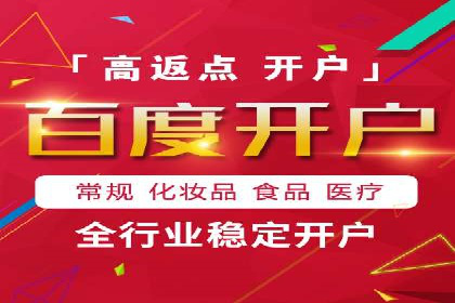 某教育机构SEM优化案例：提升转化率的关键步骤