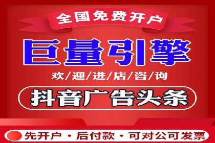 案例分享：SEM广告助力本地生活服务